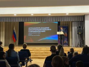 Сохраним всемирное культурное и природное наследие, 2025″