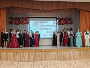 Ты рождена воспламенять воображение поэтов…