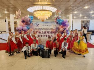 Праздник детства