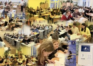 MathCat-2025: Всероссийский математический флешмоб для всех желающих